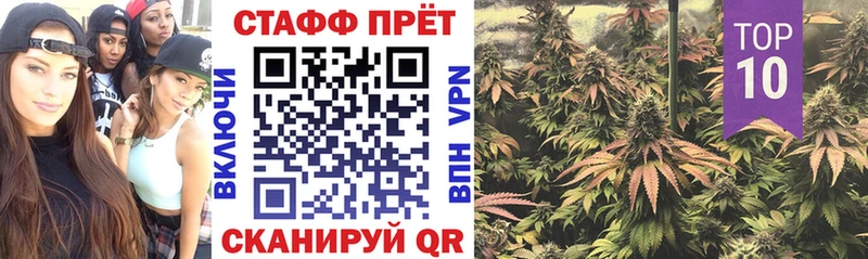 Купить А ПВП  Меф  КОКАИН  ГАШ  Марихуана  Балаково