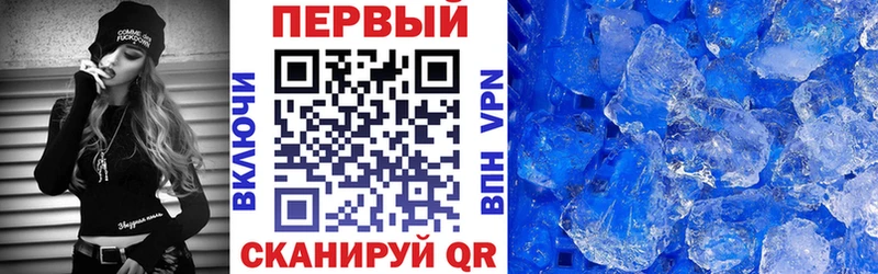 Купить где  Балаково  Amphetamine 98% 