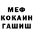 A-PVP Соль Nezna1ka
