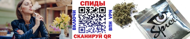 Купить где  Балаково  БУТИРАТ Butirat 