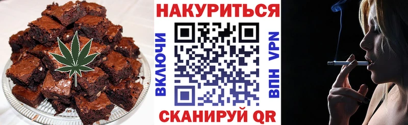 Купить  Балаково  Cannafood конопля 