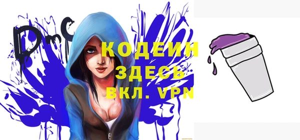 дурь Наволоки