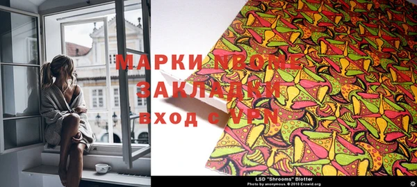 spice Михайловка