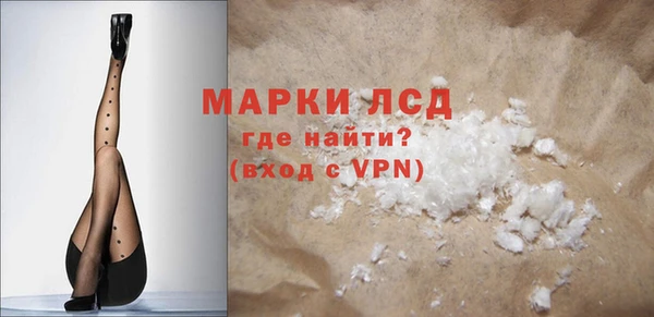 spice Михайловка