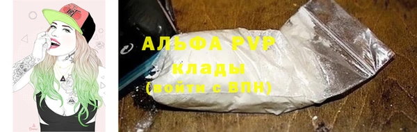MESCALINE Михайлов
