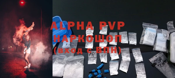 MDMA Надым