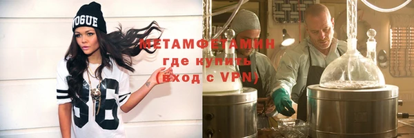 spice Михайловка