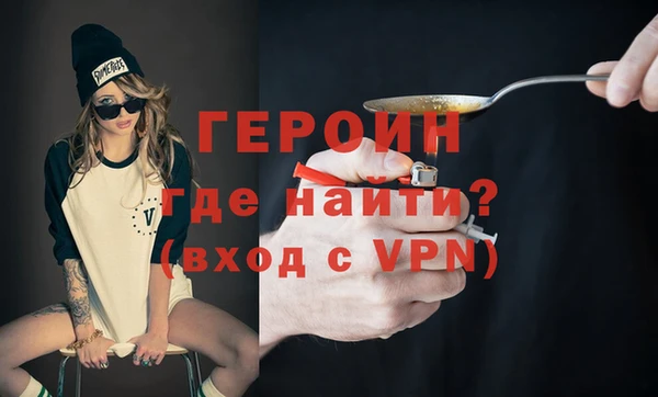 MESCALINE Михайлов