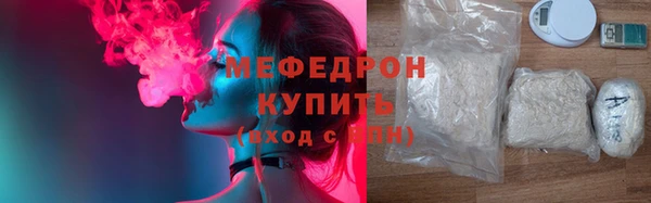 spice Михайловка