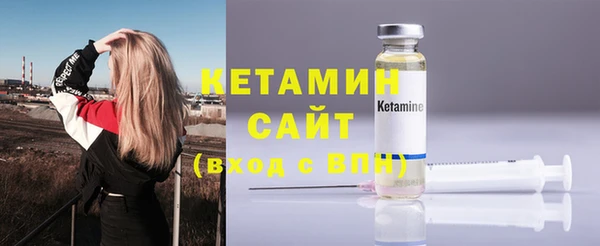 MESCALINE Михайлов