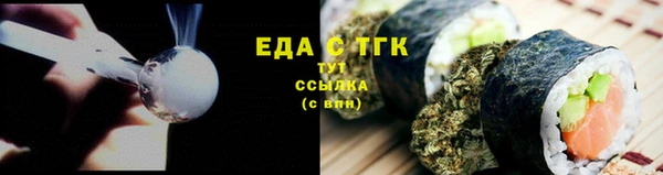 MESCALINE Михайлов