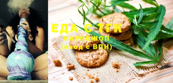 spice Михайловка