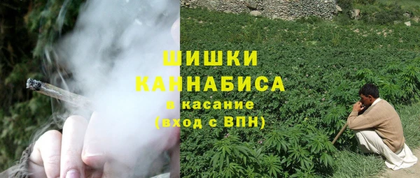 MESCALINE Михайлов