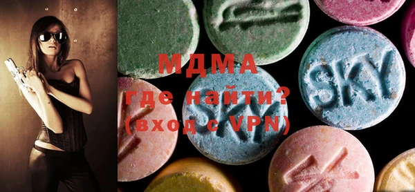 MESCALINE Михайлов