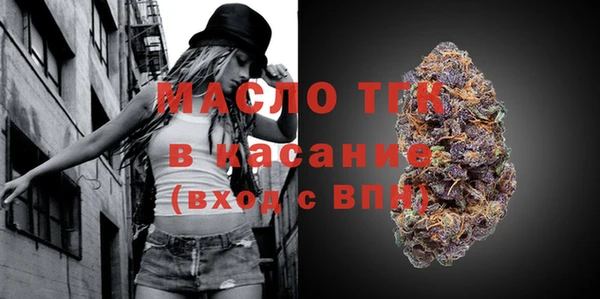 spice Михайловка