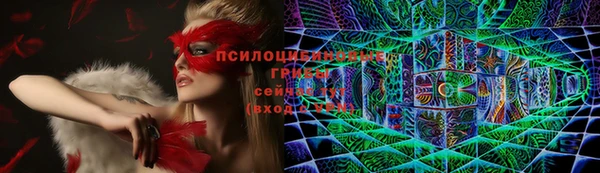 MESCALINE Михайлов