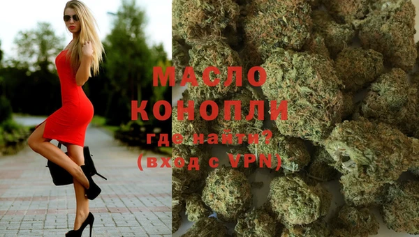 MESCALINE Михайлов