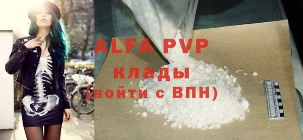 MESCALINE Михайлов