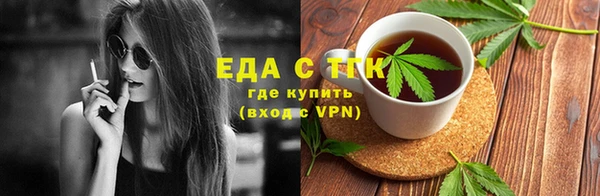 spice Михайловка