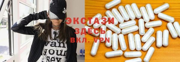 MESCALINE Михайлов